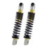 Фото #1 товара YSS TE302-330T-02AL-38 rear shock set