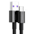 Фото #2 товара Kabel przewód Superior do Huawei USB - USB-C 11V / 6A SuperCharge 2m - czarny