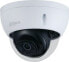 Фото #1 товара Камера видеонаблюдения Dahua Technology IPC-HDBW3241E-AS-0280B