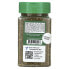 Original Za'atar, 4.8 oz (135 g)