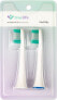 Końcówka TrueLife TrueLife SonicBrush UV - ForKids Duo Pack - фото #1