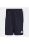 Фото #8 товара Шорты мужские Adidas Aeroready Sereno Cut 3-stripes