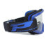 Фото #4 товара PROGRIP 3201-104 Goggles