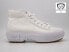 Фото #1 товара NEW ADIDAS NIZZA TREK SNEAKER BOOTS White GZ8858 US Women's Shoes Size 9 New