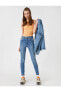 Yüksek Bel Yırtık Kot Pantolon - Skinny Jean