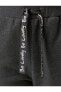 Фото #6 товара Брюки спортивные Koton с принтом внутри с подкладкой из меха