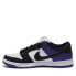 Фото #3 товара Кроссовки Nike SB Dunk Low Court Purple (Черно-белый)