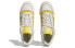 adidas originals FORUM Low 轻便耐磨防滑 低帮 板鞋 米黄 / Кроссовки Adidas originals FORUM Low FZ6271
