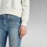G-STAR 3301 Skinny Fit jeans