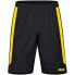 Фото #1 товара Jako Sporthose Power Schwarz/citro Gr