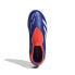 Фото #3 товара Adidas Predator League Ll