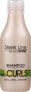 Фото #1 товара Shampoo für welliges Haar - Stapiz Sleek Line Waves & Curles Shampoo 300 ml