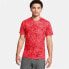 Фото #1 товара UNDER ARMOUR Vanish Elite Vent Printed short sleeve T-shirt