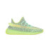 adidas originals Yeezy Boost 350 V2 满天星 "Yeezreel Reflective" 减震耐磨 低帮 运动休闲鞋 男女同款 夜光绿