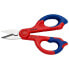 Фото #4 товара KNIPEX Electrician Scissors