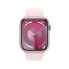 Фото #2 товара Часы Apple Watch Series 9 Aluminium Rosé 45 mm S/M Hellrosa GPS