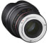 Фото #4 товара Samyang 50mm F1.4 AS UMC - Standard lens - 9/6 - Sony E