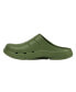 ფოტო #5 პროდუქტის Men's Winston Comfort Cushioned Clogs Slippers