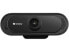 Фото #2 товара SANDBERG USB Webcam 1080P Saver - 2 MP - 1920 x 1080 pixels - Full HD - 30 fps - 1920x1080@30fps - 1080p