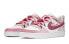 Nike Court Borough FZBB GS BQ5448-100 Sneakers