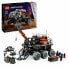 Construction set Lego 42180