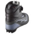 Фото #4 товара SALOMON Vitane Plus Nordic Ski Boots