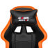 Gamingchair Game-Rocker G-10