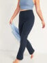 Extra High-Waisted PowerChill Slim Boot-Cut Pants