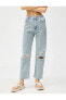 Фото #3 товара Yüksek Bel Kot Pantolon Taş Işlemeli Düz Paça - Eve Jeans