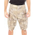 G-STAR Rovic Zip Relaxed 1/2 shorts
