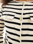 Фото #5 товара Mango stripe cardigan in off white