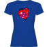 ფოტო #1 პროდუქტის KRUSKIS I Love Fish short sleeve T-shirt