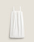 Cotton nightdress with lace trims