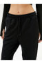 Фото #5 товара Спортивные брюки Koton Basic с завязкой на поясе и карманами из смеси хлопка