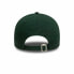 Фото #4 товара Спортивная кепка New Era 9FORTY NEYYAN 60471456 Зеленый Один размер