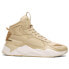 Кроссовки Puma RsX High Top Beige для мужчин 5.5 - фото #1