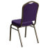 Фото #2 товара Hercules Series Crown Back Stacking Banquet Chair In Purple Fabric - Gold Vein Frame