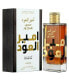 Фото #1 товара Ameer Al Oudh Intense Oud - EDP