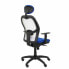 Фото #2 товара Офисный стул с изголовьем Jorquera P&C ALI229C Синий