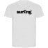 ფოტო #2 პროდუქტის KRUSKIS Word Surfing ECO short sleeve T-shirt