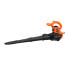 Фото #3 товара Black & Decker BEBLV290-QS - 4.4 kg - 1 pc(s)