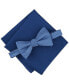 Фото #1 товара Men's Galway Mini-Chevron Bow Tie & Solid Pocket Square Set, Created for Macy's