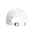 Фото #2 товара FLEXFIT Cap Stripe Dad