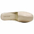 Daniel Green Glamour Womens Off White Casual Slippers 40100-270