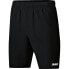 Фото #1 товара JAKO Classico Short Hose Kurz Kinder (008)