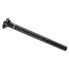 Фото #2 товара RITCHEY WCS Carbon Trail Zero seatpost