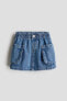 Фото #7 товара Denim Skirt