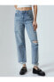 Straight Jean Kot Pantolon Düz Paça Yırtık Pamuklu Standart Bel - Eve Jean