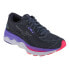 Фото #1 товара Mizuno Wave Skyrise 4 W running shoes J1GD230971