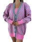 Qu Style Cardigan Women's Os